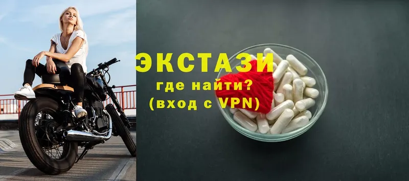 Сколько стоит Бобров МАРИХУАНА  MDMA  COCAIN  A PVP  мега маркетплейс  Codein  Меф  ГАШ 