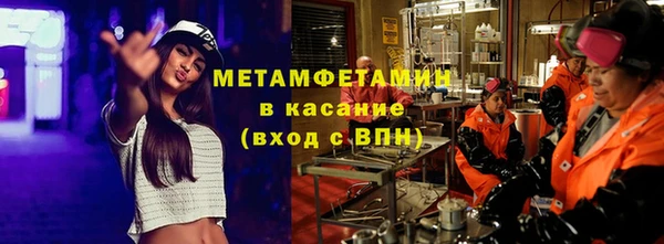 МДПВ Вязники